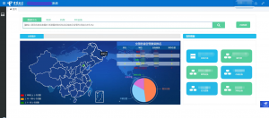 【实践】有效告警提升75%！电信巨头爱上乐维多Server+多Proxy架构