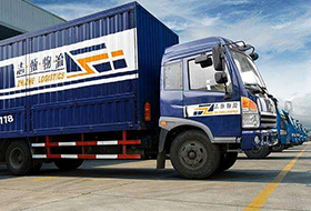 乐维助力志甄物流全面实现自动化、智能化IT运营