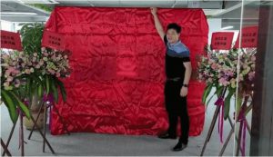 热烈祝贺乐维乔迁