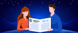 企业动态|乐维获深信服产品认证