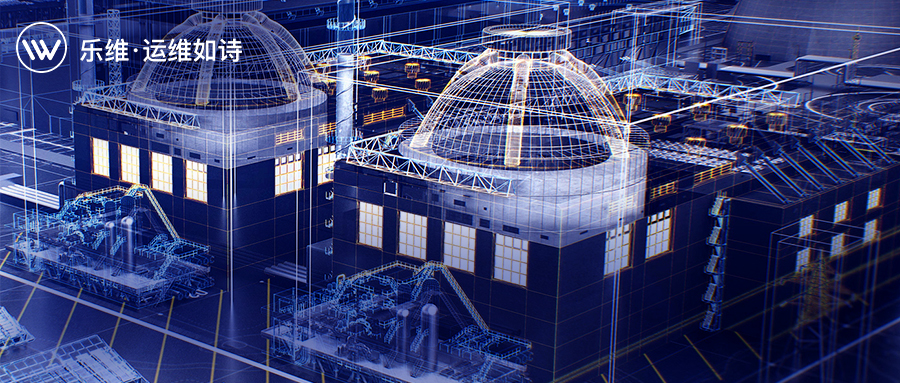 案例解读 | 河南省某上市重工企业统一监控平台建设实践