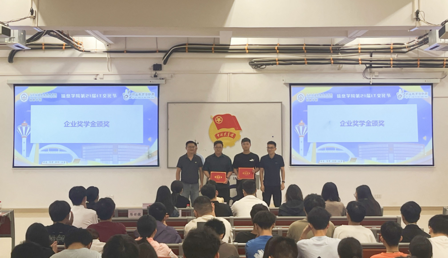 校企合作丨校企携手谋发展 合作共赢谱新章