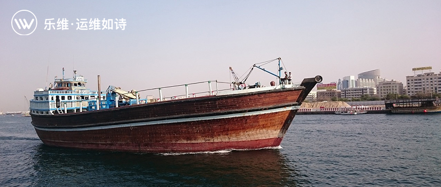 案例解读 | 某央企研究院基础监控告警平台建设实践