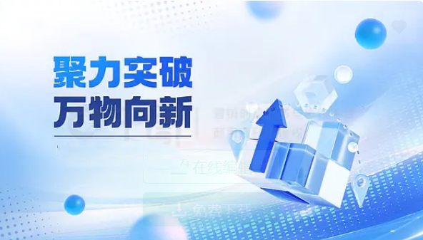 功能上新 | 6月份乐维产品重点更新功能