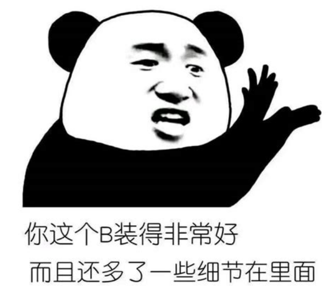 CMDB平台（进阶篇）：CMDB的应用场景剖析